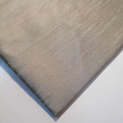 Plain Slub Faux Dupion Raw Silk Fabric – 100% Polyester – 44" Wide Upholstery, Bridal & Craft Material by the Metre