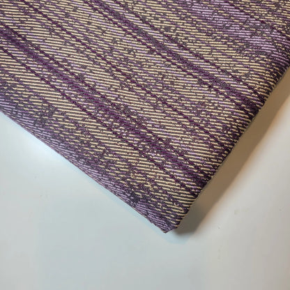 Ex-Designer Stock Upholstery Fabrics – 58" Wide Premium Chenille, Velvet, Linen & Tweed for Soft Furnishing & Crafts
