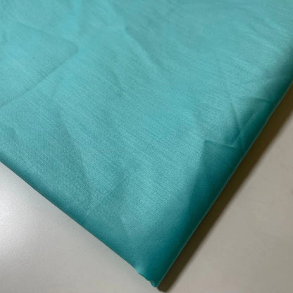 100% Cotton Sateen Fabric | 44" (112cm) Wide Soft Dressmaking, Curtain Lining & Craft Material – Sold by the Metre