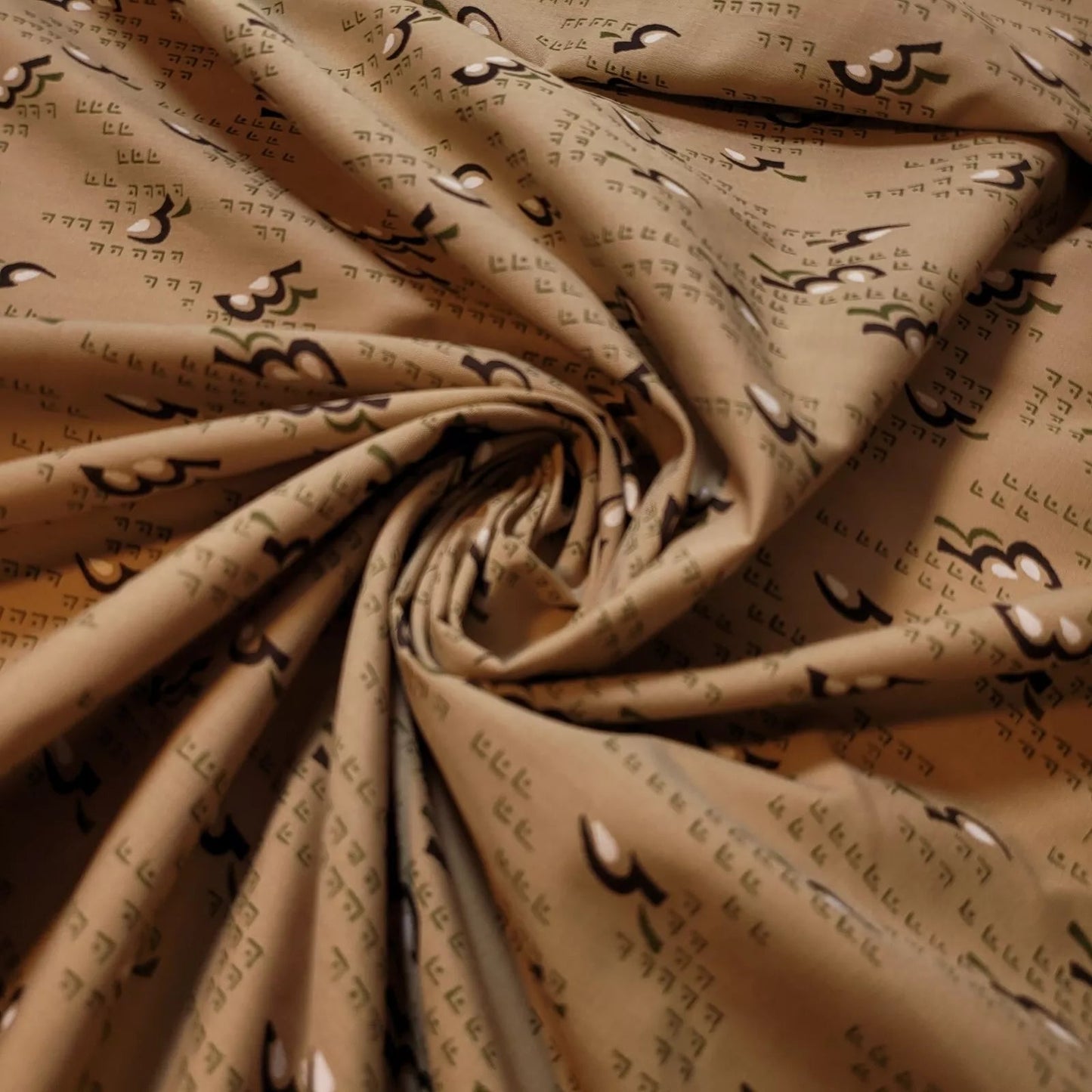 100% Cotton Vintage Floral Fabric | 44" (112cm) Wide Novelty Print for Dressmaking, Quilting & Craft Material – Sold by the Metre  Beige Tribal